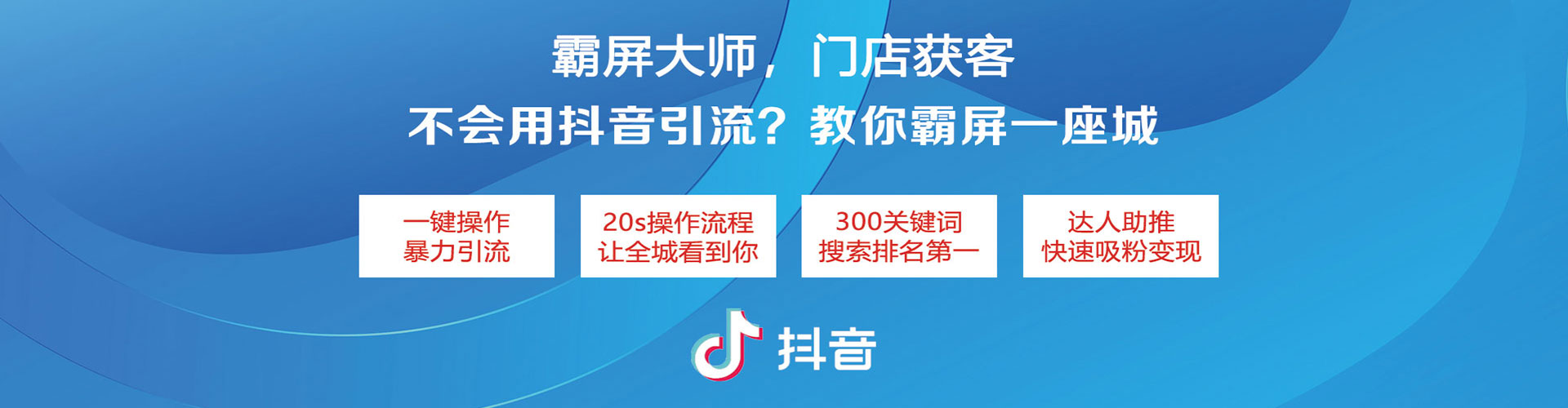 三都百度充值返点